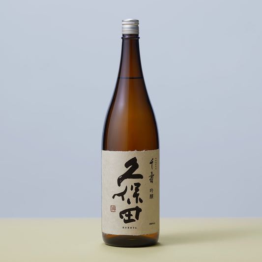 久保田 千壽是什麼酒?風味、評價、料理搭配與購買建議一次搞懂!