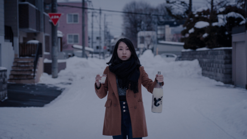 Complete Guide to Japanese Sake
