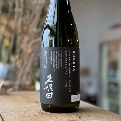 久保田 純米大吟醸 720ml 日本清酒 Kubota Junmai Daiginjo④