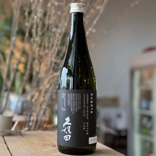 久保田 純米大吟醸 720ml 日本清酒 Kubota Junmai Daiginjo