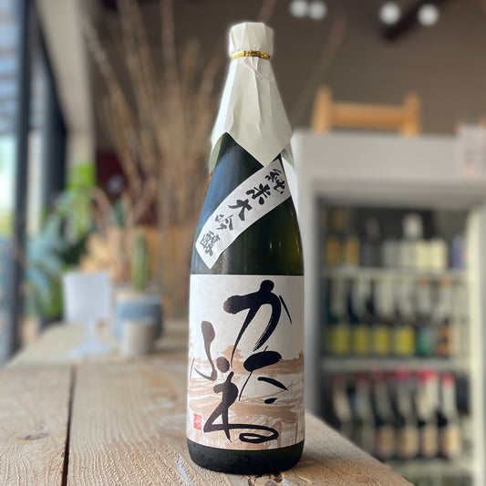 たかふね 純米大吟釀