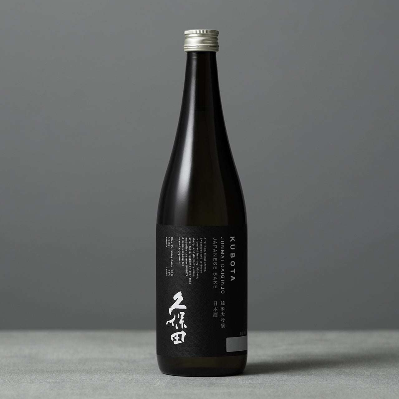 久保田 純米大吟醸 720ml 日本清酒 Kubota Junmai Daiginjo②
